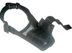 dogline_adjustable_muzzle_with_mesh